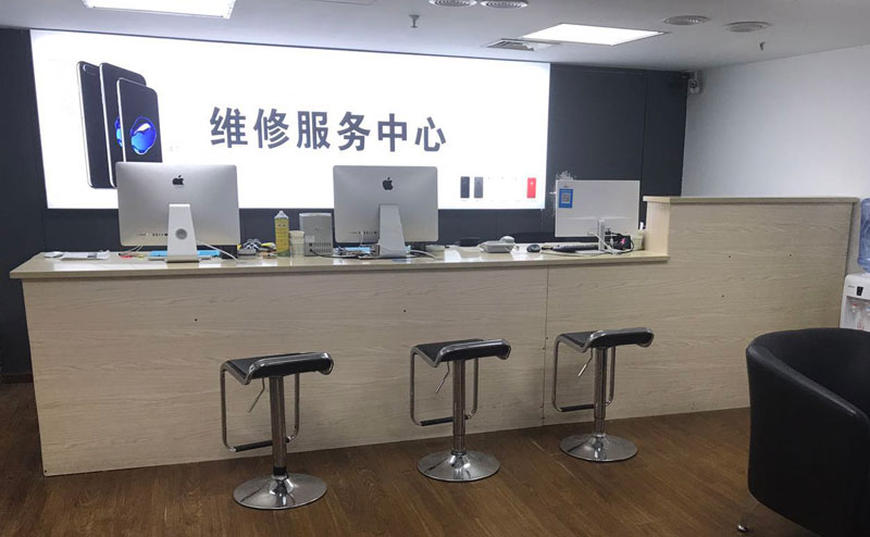 常宁上饶苹果手机售后维修点地址电话信息